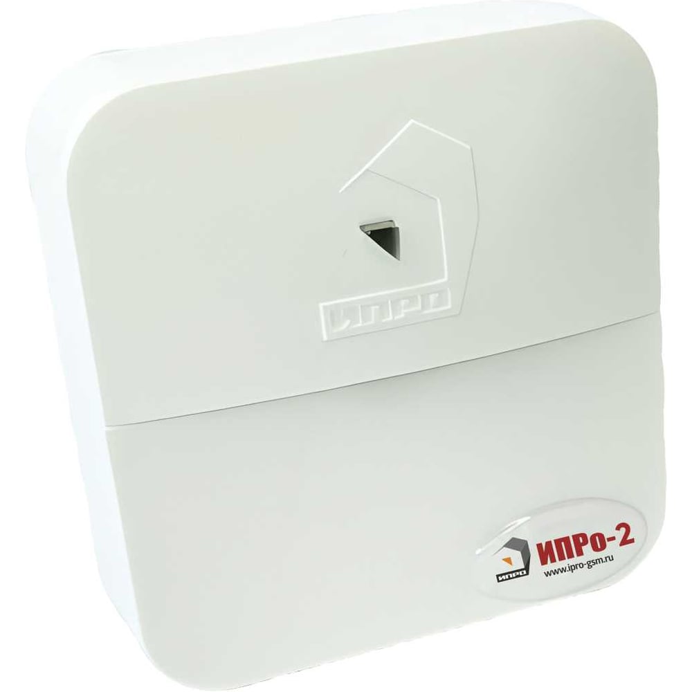 GSM+Wi-Fi сигнализация ИПРО-2 2856