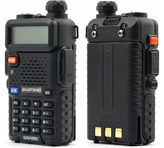 Изображение товара Портативная радиостанция Baofeng UV-5R/1800мАч 5W 00014850