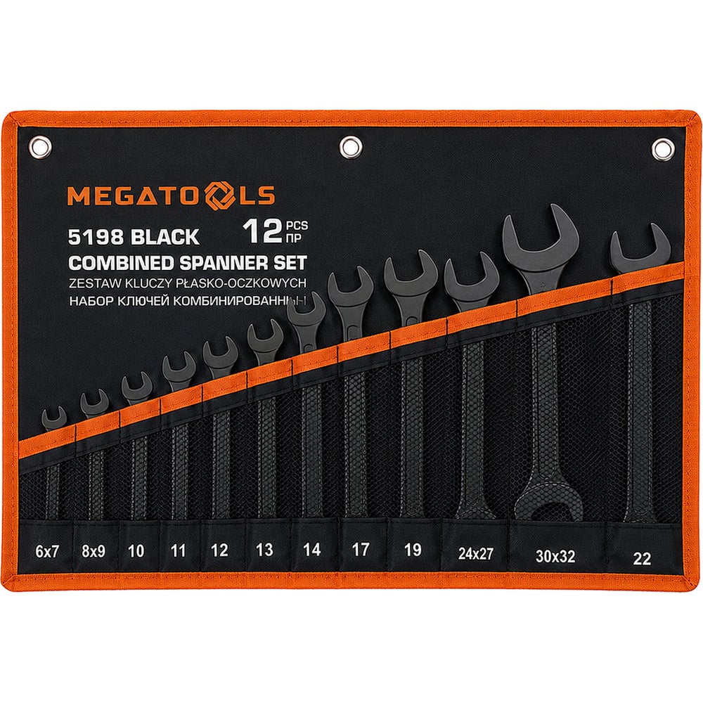 Набор ключей комбинированный 12пр. MEGATOOLS MT-5198 BLACK(68303)