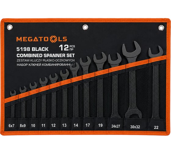 Изображение товара Набор ключей комбинированный 12пр. MEGATOOLS MT-5198 BLACK(68303)