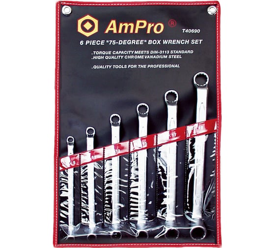 Изображение товара Набор ключей AmPro накидных, 8 предметов 8-23мм, T40691