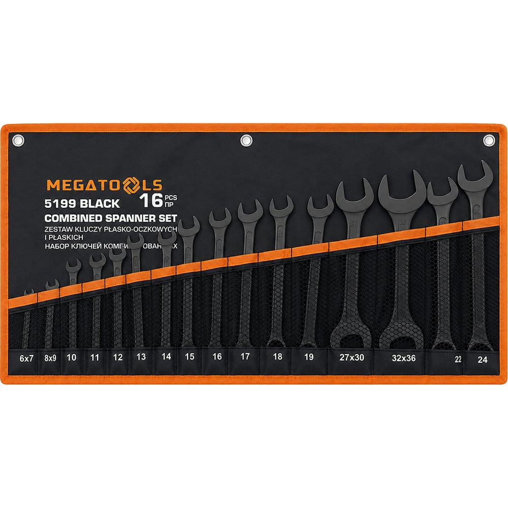 Набор ключей комбинированный 16пр. MEGATOOLS MT-5199 BLACK(68312)
