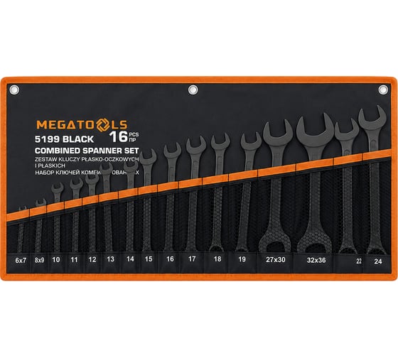 Изображение товара Набор ключей комбинированный 16пр. MEGATOOLS MT-5199 BLACK(68312)