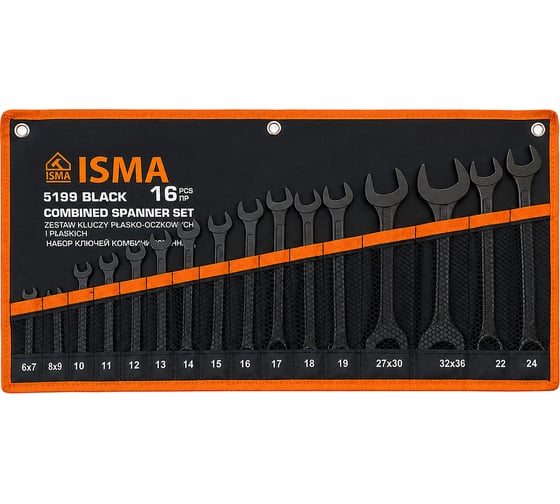 Изображение товара Набор ключей комбинированный ISMA 16пр. ISMA-5199 BLACK(68309)