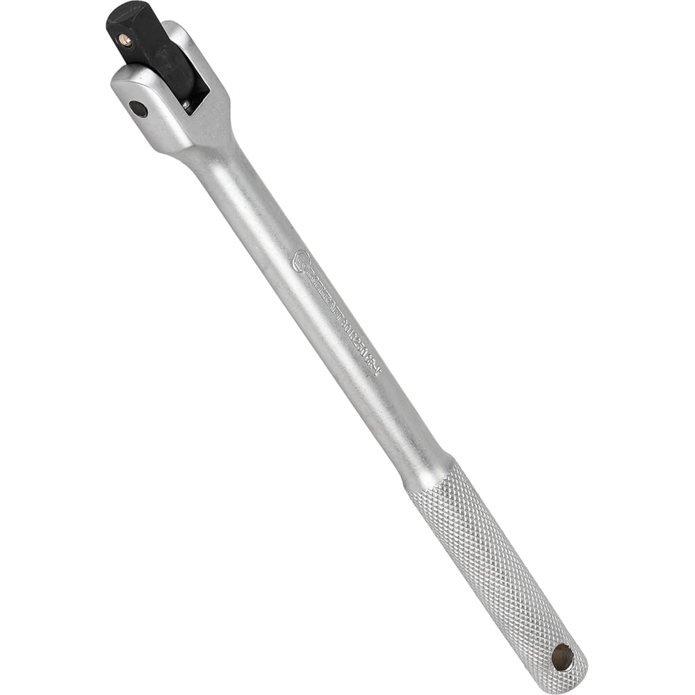 Вороток шарнирный Forcekraft 250мм, 3/8'' FK-8013250(66408)