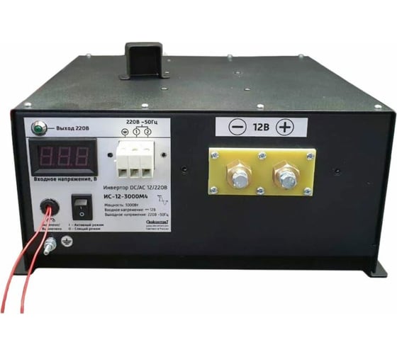 Изображение товара Инвертор-преобразователь напряжения СИБКОНТАКТ ИС-12-3000М4 DC/AC 12/220 В, 3000 Вт Я000009676