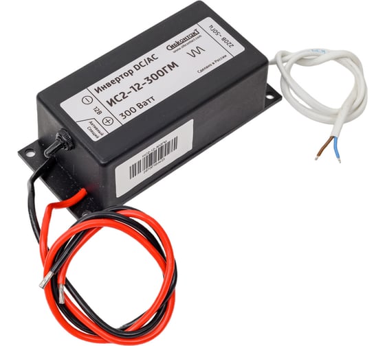 Изображение товара Инвертор-преобразователь напряжения СИБКОНТАКТ ИС2-12-300ГМ герметичный, DC/AC 12/220 В, 300 Вт ЦБ-00000452
