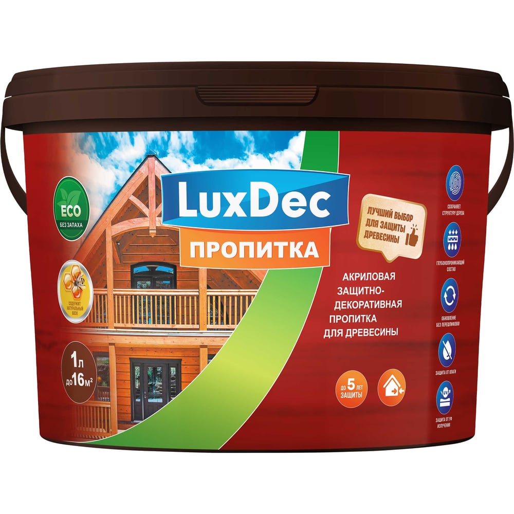 Защитная декоративная пропитка LuxDec белый 10л, 14582