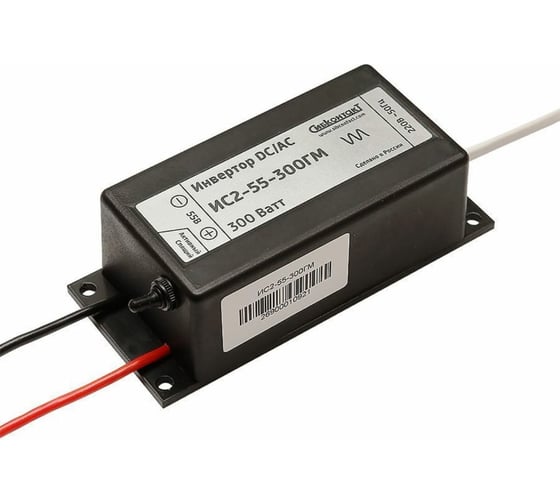 Изображение товара Инвертор-преобразователь напряжения СИБКОНТАКТ ИС2-55-300ГМ герметичный, DC/AC 55/220 В, 300 Вт ЦБ-00000507