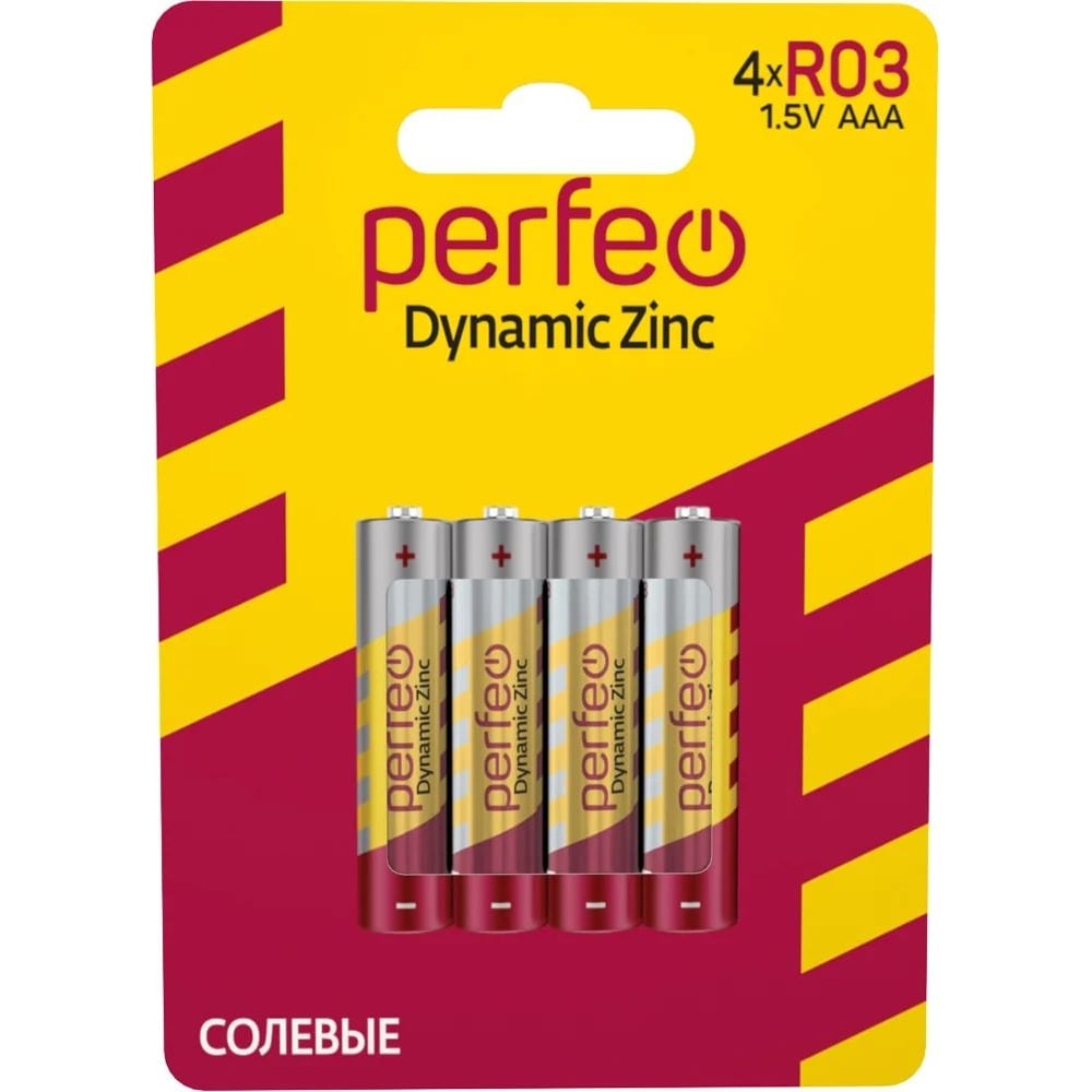 Изображение товара Батарейки Perfeo R03/4BL Dynamic Zinc 4 шт мизинчиковые AAA
