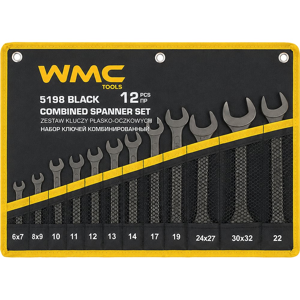 Набор ключей комбинированный 12пр. WMC TOOLS WMC-5198 BLACK(68299)