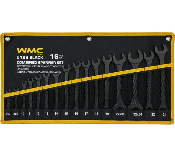 Изображение товара Набор ключей комбинированный 16пр. WMC TOOLS WMC-5199 BLACK(68308)