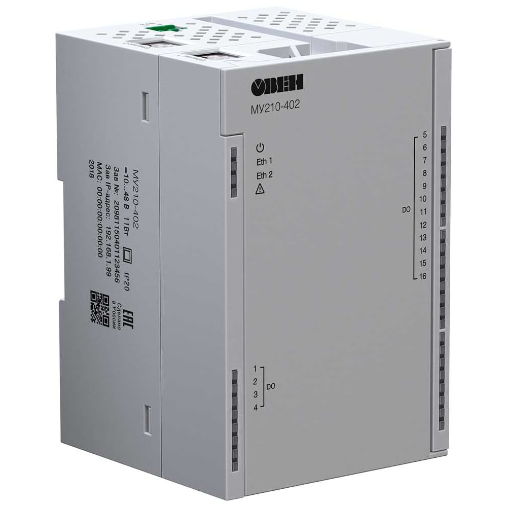 Электромагнитный замок для внутренней установки Smartec St-el180ml 6026406 - 2