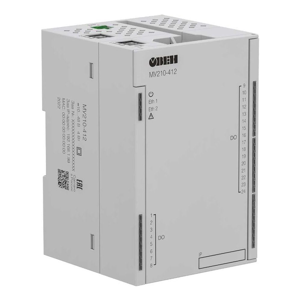 Изображение товара Модуль дискретного вывода ОВЕН МУ210-412 R-00003254 Изображение товара Модуль дискретного вывода ОВЕН МУ210-412 R-00003254