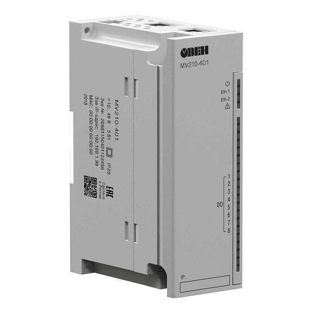 Изображение товара Модуль дискретного вывода ОВЕН МУ210-401 Z-00087414 Изображение товара Модуль дискретного вывода ОВЕН МУ210-401 Z-00087414