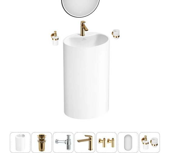 Изображение товара Акционный набор 7 в 1 Wellsee Coquillage напольная раковина 50x38x85 см  20220131R