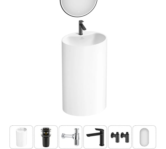 Изображение товара Акционный набор 6 в 1 Wellsee Coquillage напольная раковина 50x38x85 см  20220126R