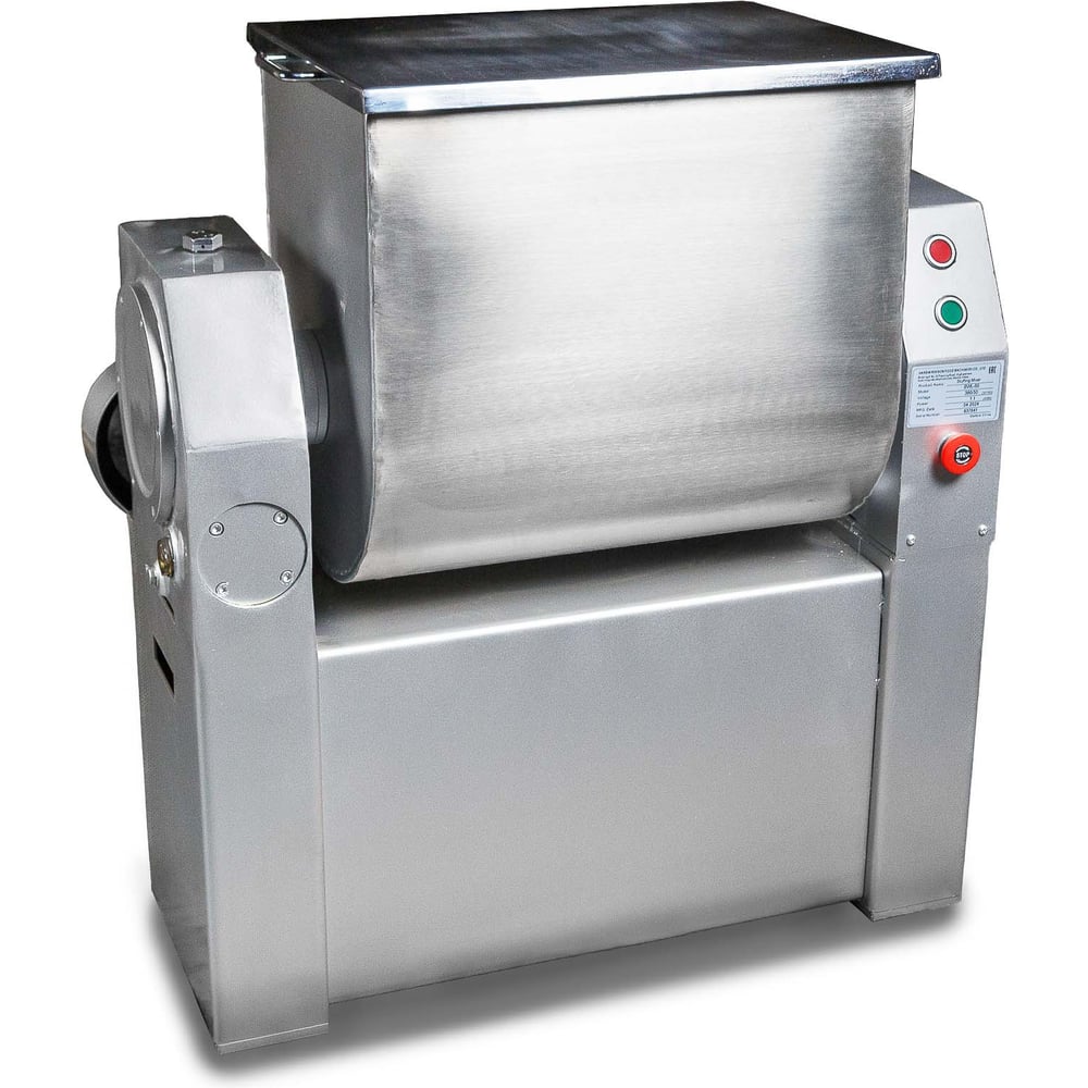 Фаршемесильная машина HUALIAN BWL-50 (HRF) 00-00004698