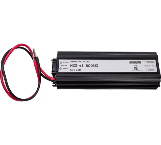 Изображение товара Инвертор-преобразователь напряжения СИБКОНТАКТ ИС3-48-600М3 DC/AC 48/220 В, 600 Вт УТ000007315