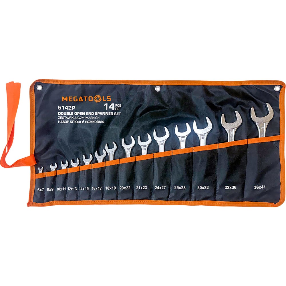 Набор ключей рожковых 14пр. MEGATOOLS MT-5142P(68181)
