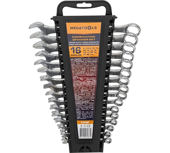 Изображение товара Набор ключей комбинированных 16пр. MEGATOOLS MT-5161MP(68036)