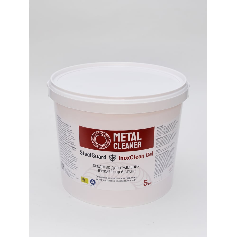 Паста для травления SteelGuard InoxClean Gel MCSGICG0005