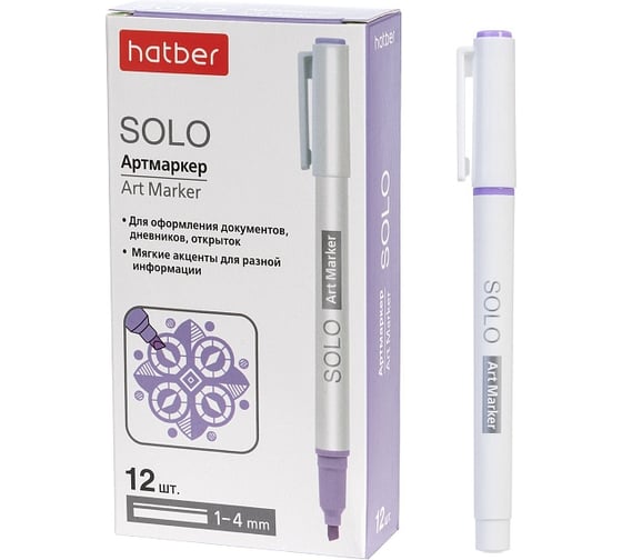 Изображение товара Артмаркер HATBER Solo PASTEL 1мм/4мм мягкий наконечник Сирень 12шт. 088696