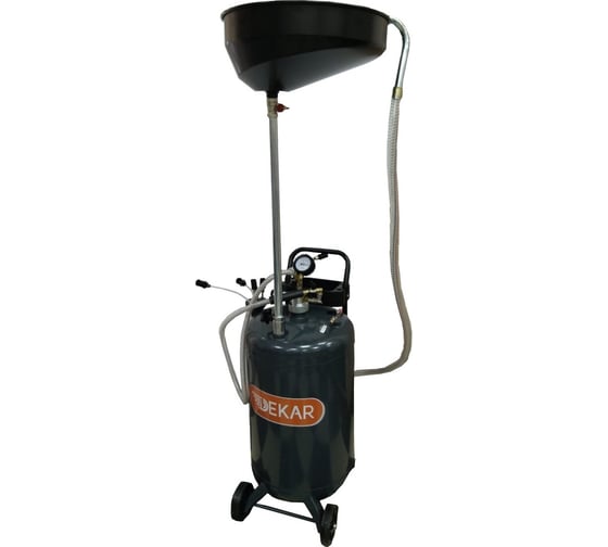 Изображение товара Установка для слива/откачки отработавшего масла DEKAR 70 л, серый RAL 7016 B6194