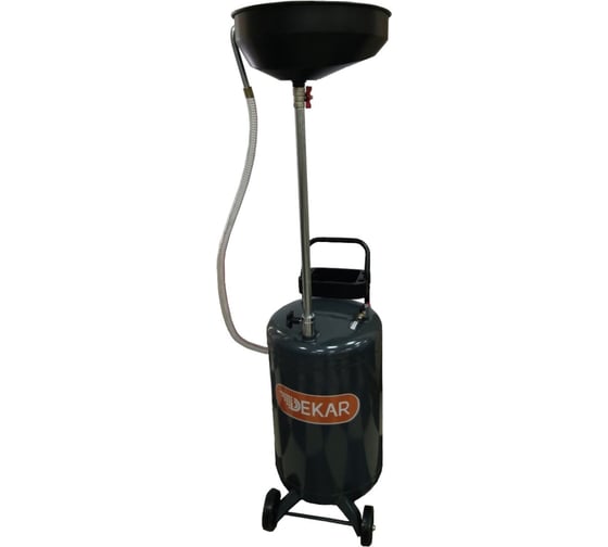 Изображение товара Установка для слива отработавшего масла DEKAR 70 л, серый RAL 7016 B6198