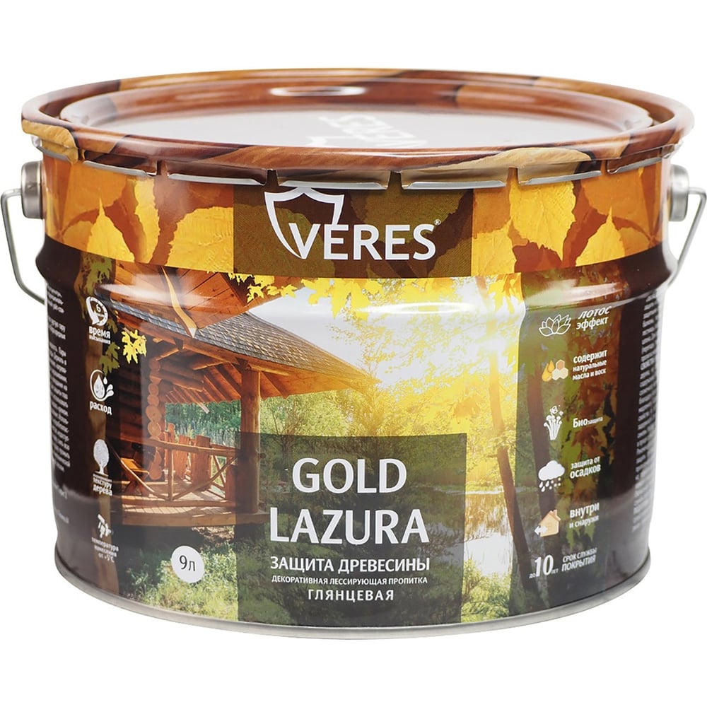 Декоративная пропитка для дерева Veres Верес Gold №2 VG-06, глянцевая, 9 л, сосна 281434