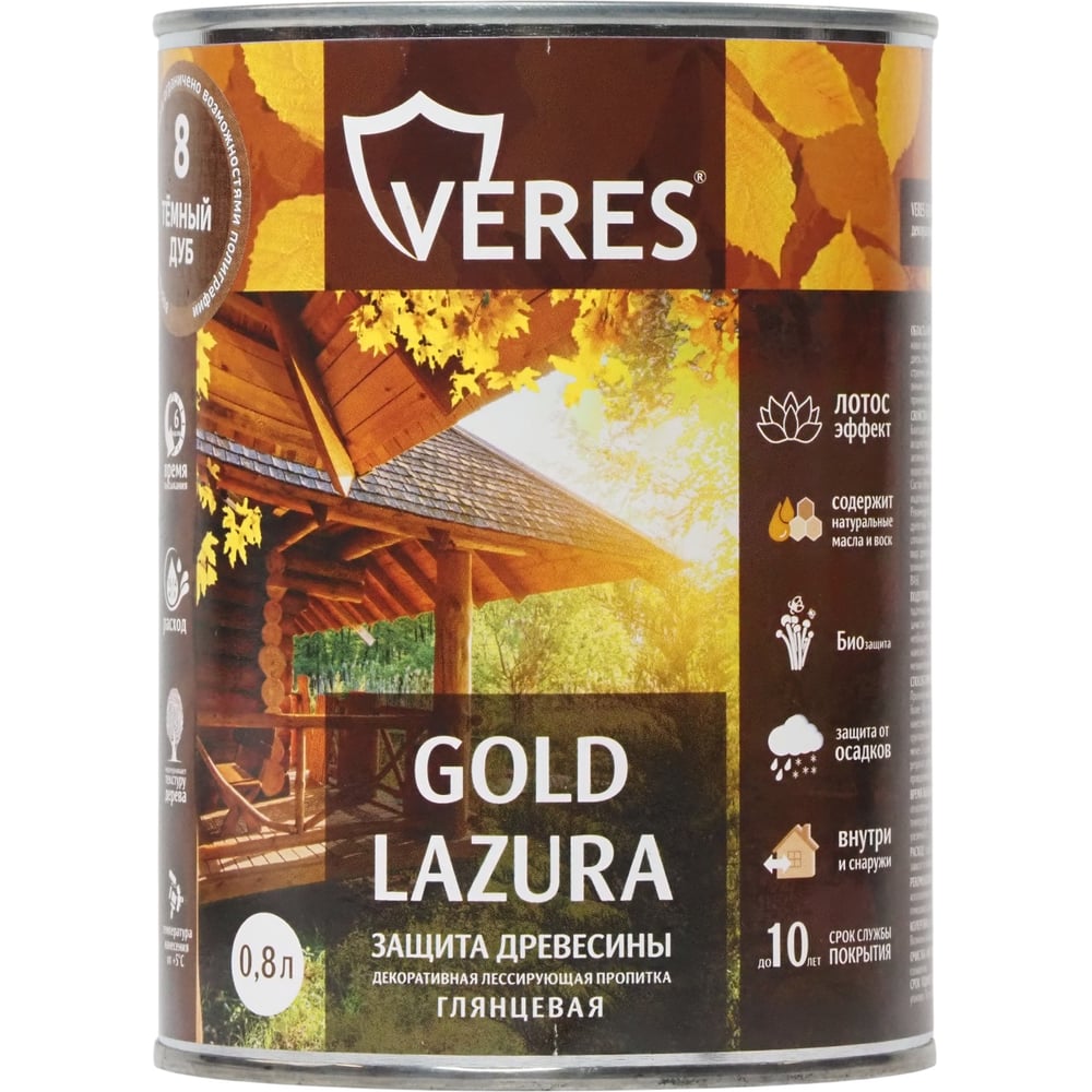 Декоративная пропитка для дерева Veres Верес Gold №8 VG-13, глянцевая, 0,8 л, дуб темный 281441