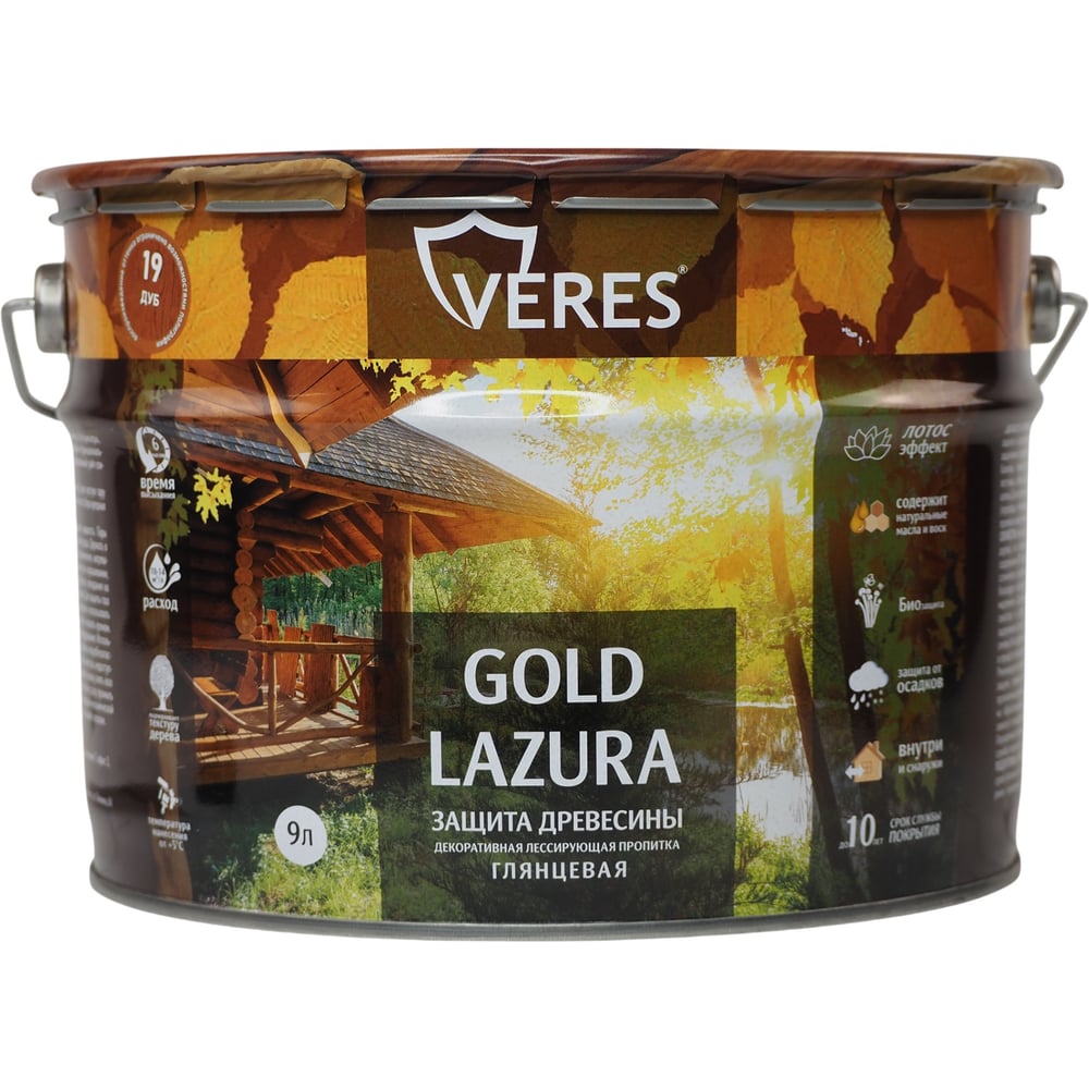 Декоративная пропитка для дерева Veres Верес Gold №19 VG-27, глянцевая, 9 л, дуб 281455