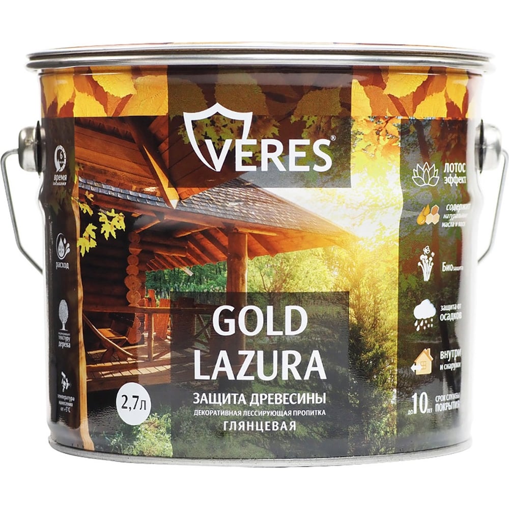 Декоративная пропитка для дерева Veres Верес Gold №17 VG-23, глянцевая, 2,7 л, золотой бор 281451