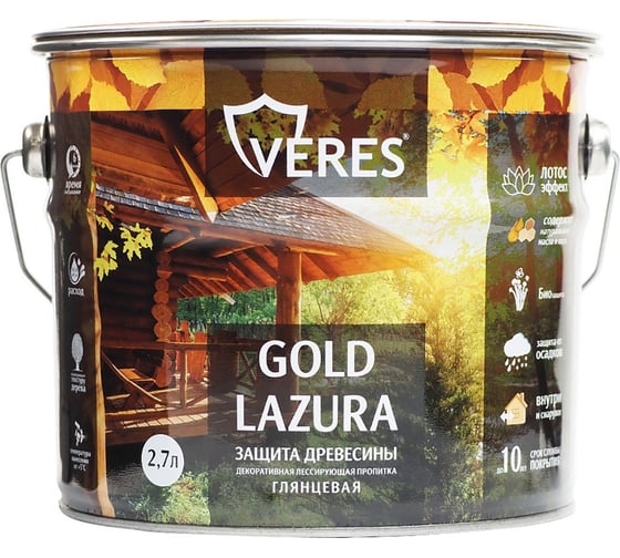 Изображение товара Декоративная пропитка для дерева Veres Верес Gold №8 VG-14, глянцевая, 2,7 л, дуб темный 281442