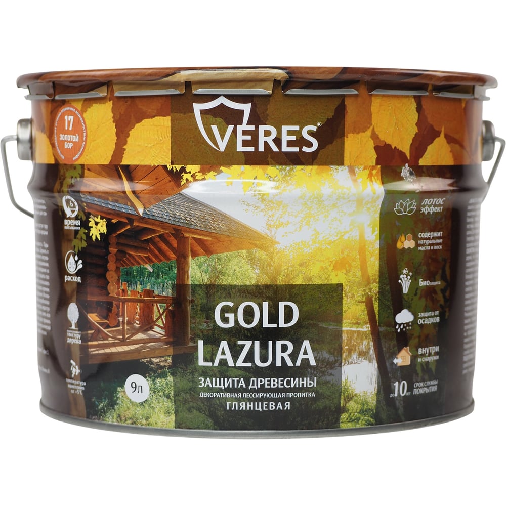 Изображение товара Декоративная пропитка для дерева Veres Верес Gold №17 VG-24, глянцевая, 9 л, золотой бор 281452 Изображение товара Декоративная пропитка для дерева Veres Верес Gold №17 VG-24, глянцевая, 9 л, золотой бор 281452