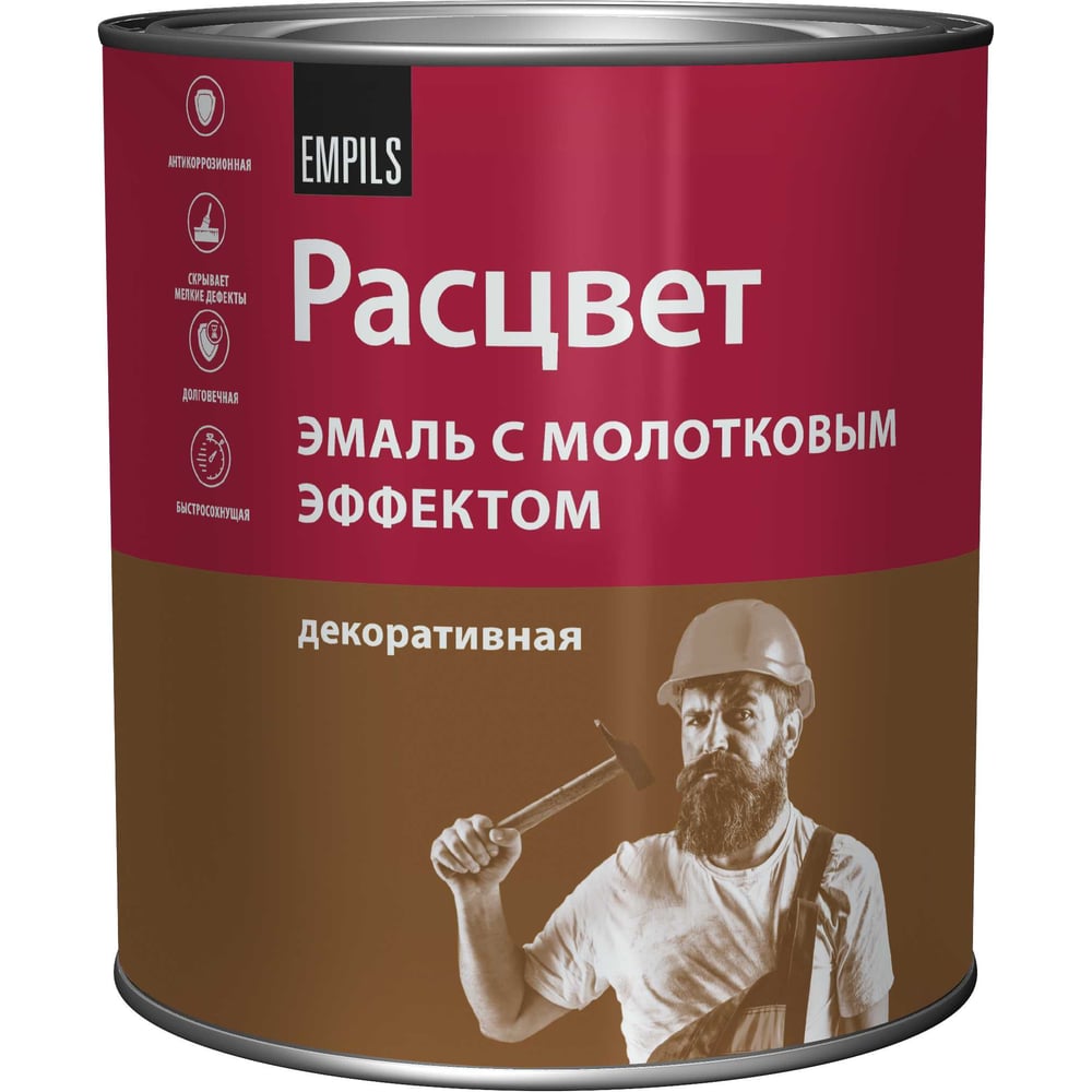 Изображение товара Эмаль с молотковым эффектом, серебристая, 2.5 кг