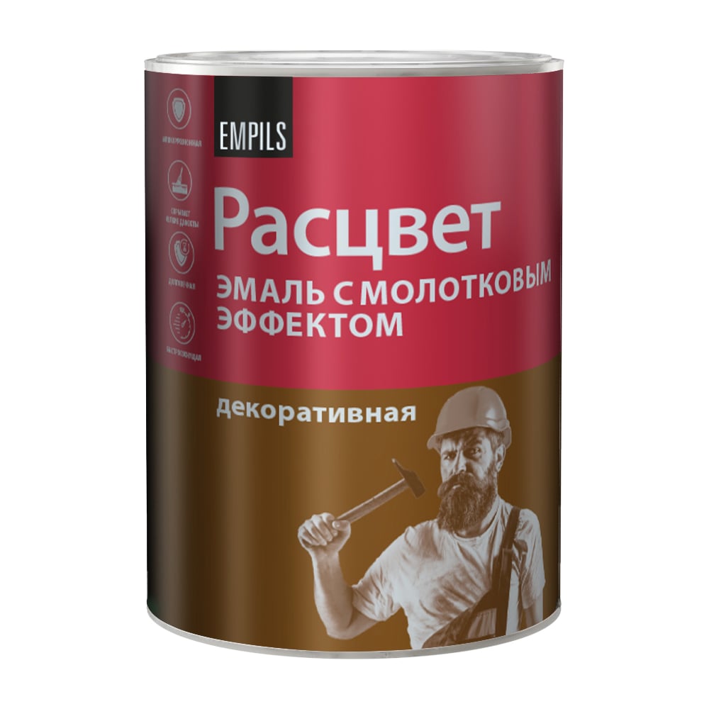 Изображение товара Эмаль с молотковым эффектом коричневая 0 8 кг алкидно-стирольная