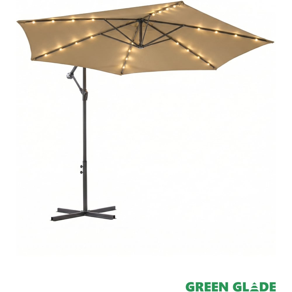 Изображение товара Зонт садовый Green glade с LEDподсветкой светло-коричневый 6013 Изображение товара Зонт садовый Green glade с LEDподсветкой светло-коричневый 6013