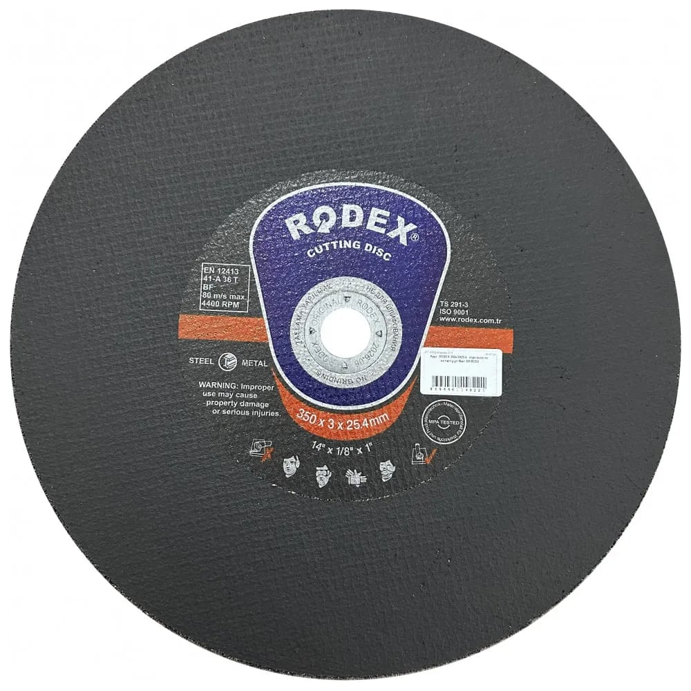Отрезной круг по металлу Rodex 350х3х25.4мм SRIM350