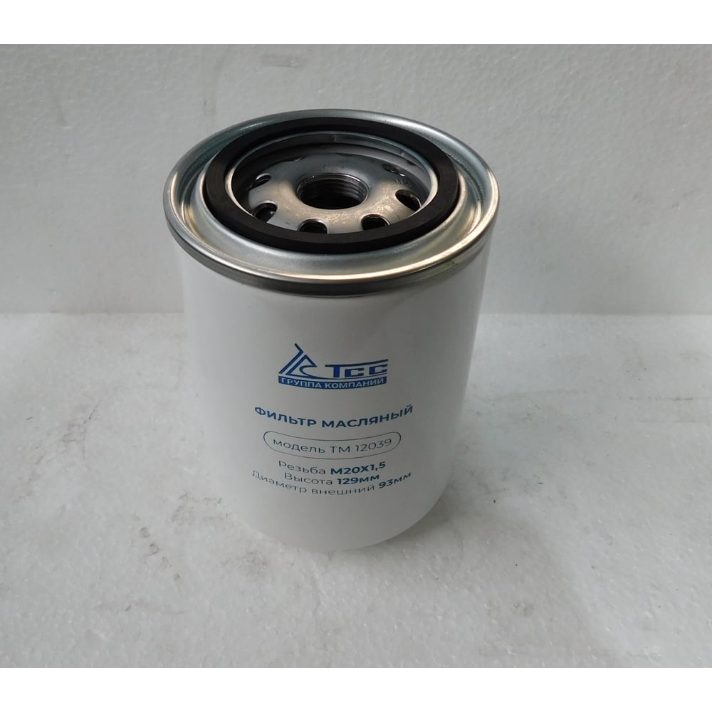 Фильтр масляный ТСС ТМ 12039/TSS oil filter 041387