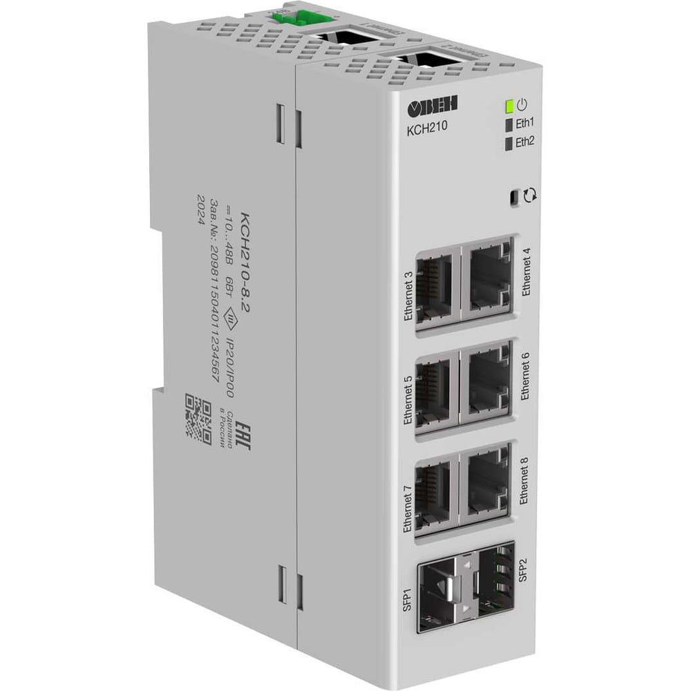 Коммутатор сетевой неуправляемый ОВЕН КСН210-8.2 R-00025003