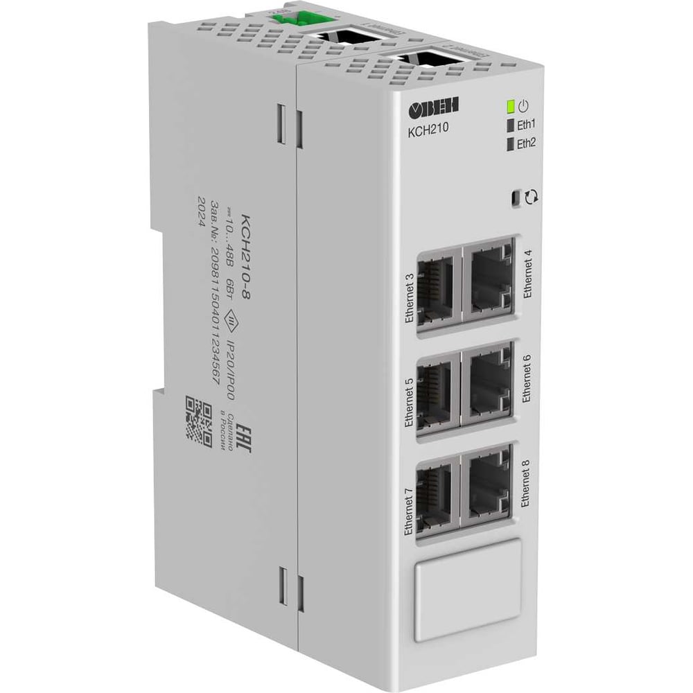 Коммутатор сетевой неуправляемый ОВЕН КСН210-8 R-00014579
