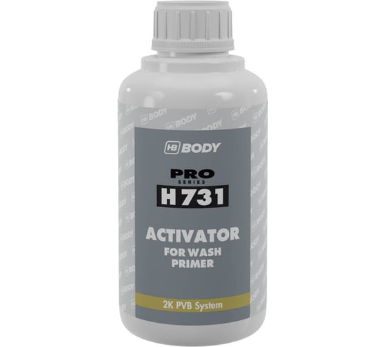 Изображение товара Отвердитель HB BODY H 731 Активатор 1л 7310000001