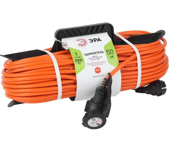 Изображение товара Силовой удлинитель на рамке ЭРА UFx-1e-3x1.5-50m-IP44 с заземлением 1 гнездо 50м ПВС 3х1.5 Б0046814