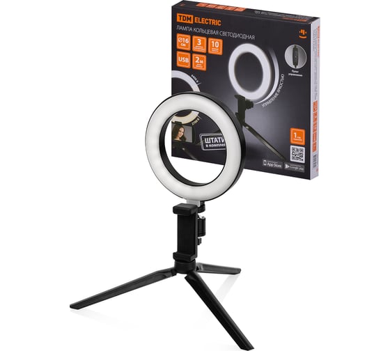 Изображение товара Лампа кольцевая светодиодная 16 см, 6 Вт, 2700-6400 К TDM ELECTRIC, штатив настольный, диммер, USB SQ0373-0301