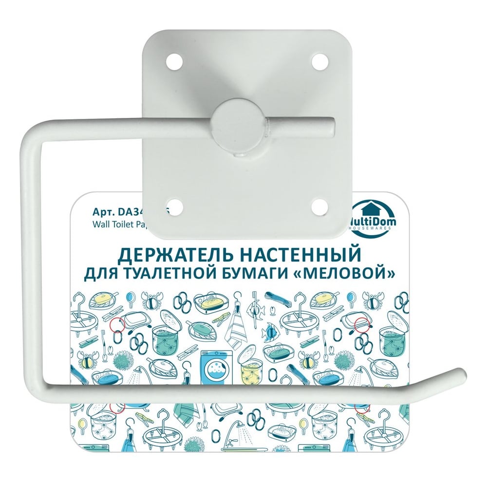 Держатель настенный для туалетной бумаги МУЛЬТИДОМ Меловой. Размер 14x4,5x10,5 см DA34-306