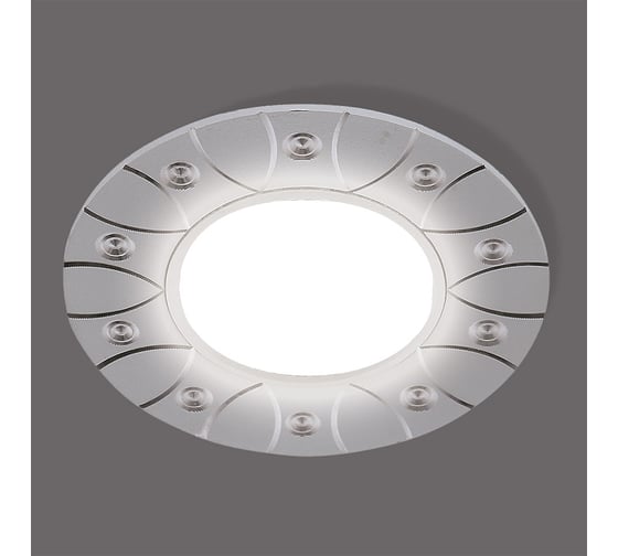 Изображение товара Встраиваемый светильник Smartbuy под лампу MR16 белый SBL-03WH-MR16