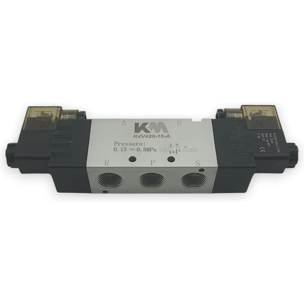 Пневмораспределитель Контактная Механика 5/2, G1/2, AC220V K4V420-15-A
