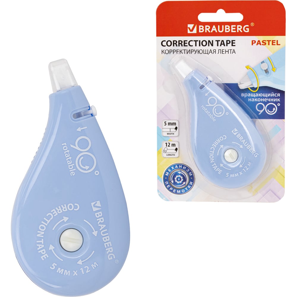 Лента корректирующая BRAUBERG PASTEL 5 мм x 12 м, вращающийся наконечник, голубая 272488
