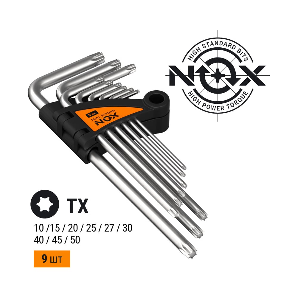 Изображение товара Набор ключей Nox угловых TORX 9 шт. от T10 до T50